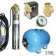 Zestaw pompa SKM100 230V OMNIGENA zbiornik AQUA-SYSTEM 150L poziomy